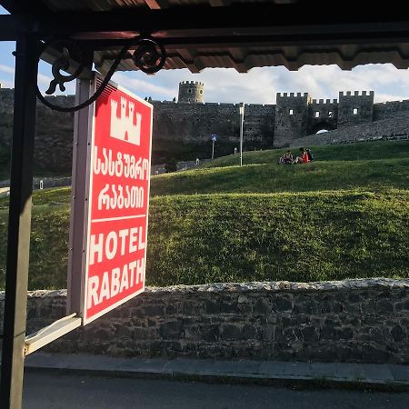 Hotel Rabath Akhaltsikhe  Eksteriør billede