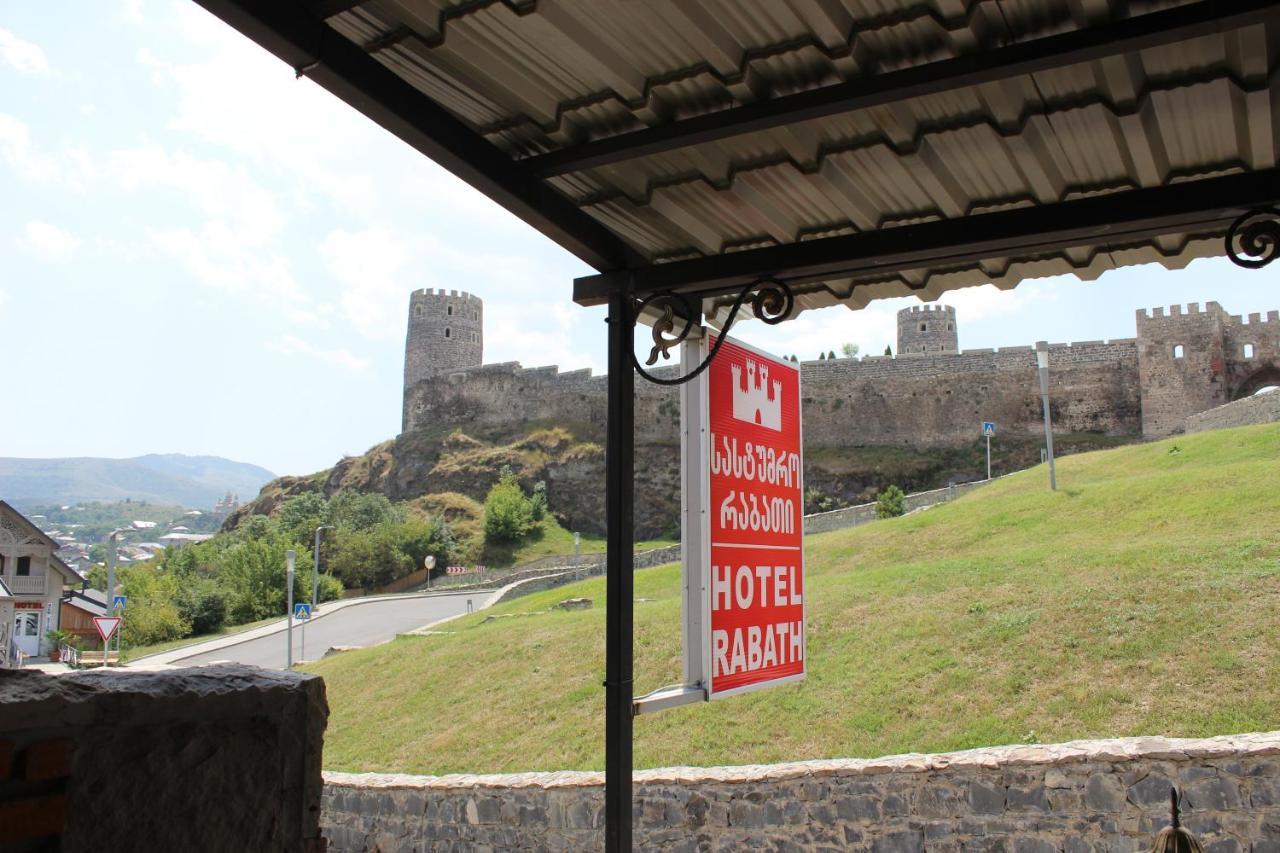 Hotel Rabath Akhaltsikhe  Eksteriør billede