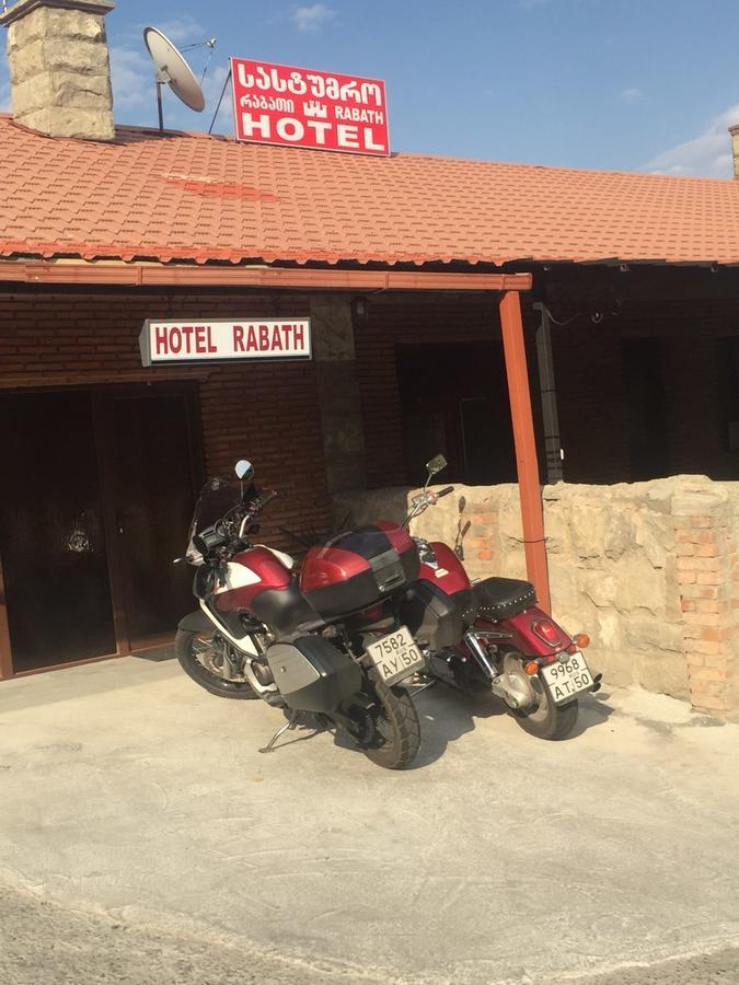 Hotel Rabath Akhaltsikhe  Eksteriør billede