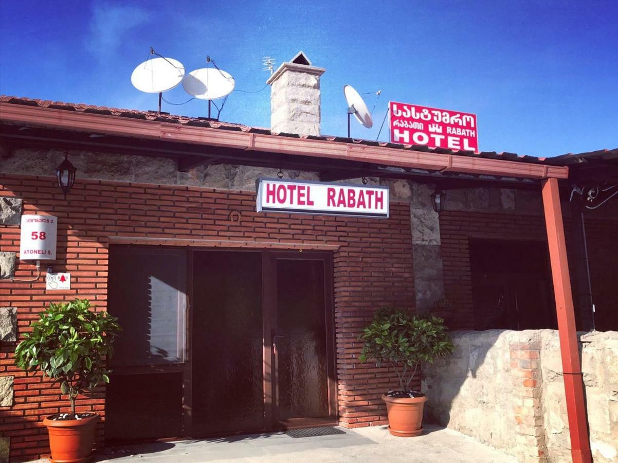 Hotel Rabath Akhaltsikhe  Eksteriør billede