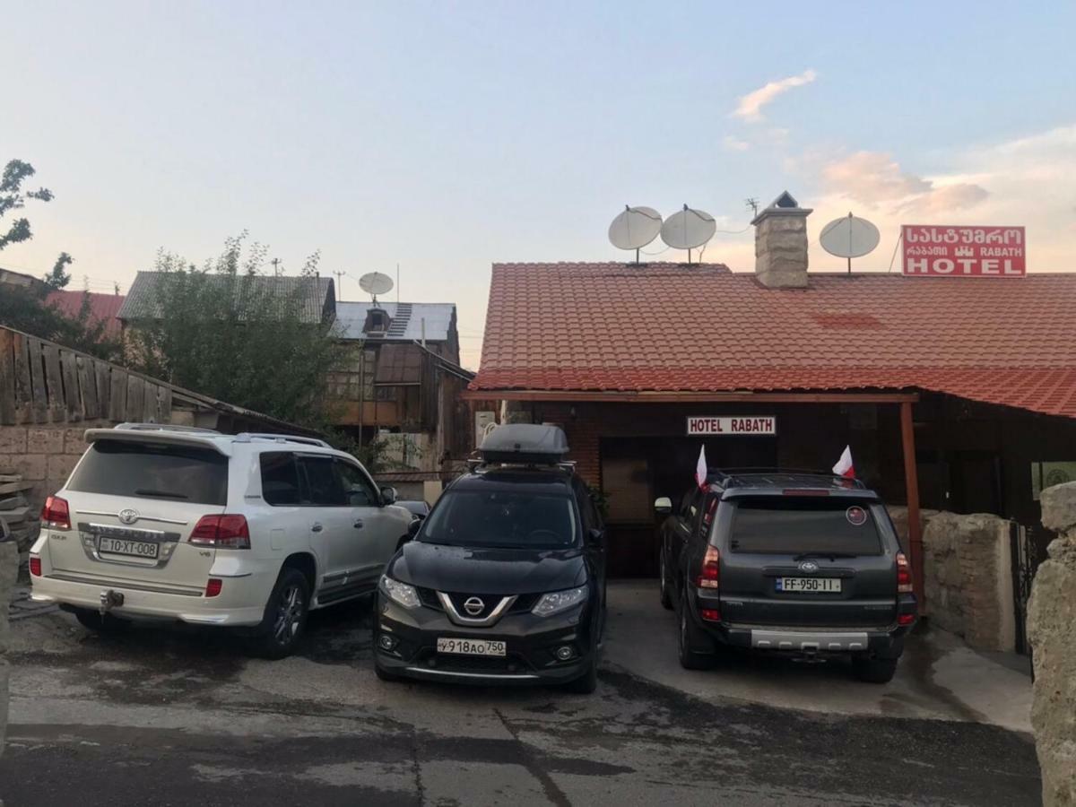 Hotel Rabath Akhaltsikhe  Eksteriør billede